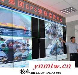 武汉新屋熊mkmk2 车载监控 车载视频监控图2