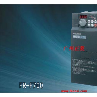MITSUBISHI/三菱伺服定位系统三菱FR-A740-220K-CHT 三菱