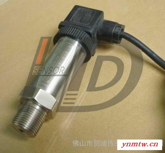 压力变送器 空压机变送器 智能传感器 带显示的变送器 传感器 变送器 压力仪表 控制系统 工控元件图2