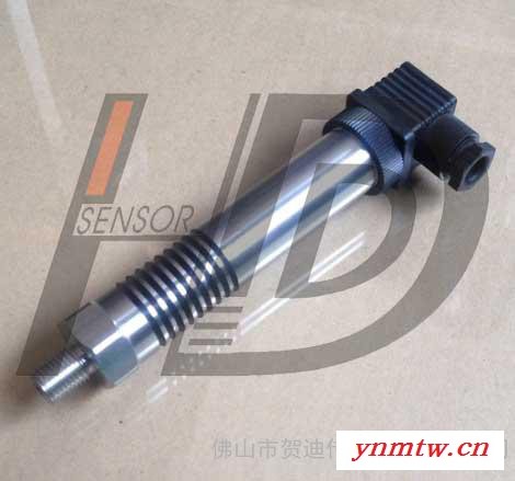 压力变送器 空压机变送器 智能传感器 带显示的变送器 传感器 变送器 压力仪表 控制系统 工控元件图3