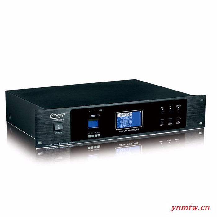 SYYP思音SY-6850 WIFI控制+讨论+表决+签到+录播+视像跟踪有线手拉手数字会议系统主控机图4