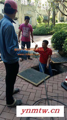 安装监控选什么牌子 视频监控系统方案 报价超低监控公司 远程监控能否自动报警  监控安装教程图3