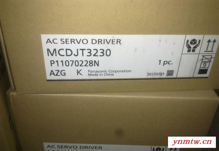 A5II系列产品全新上市.小惯量400W脉冲型定位系统图2