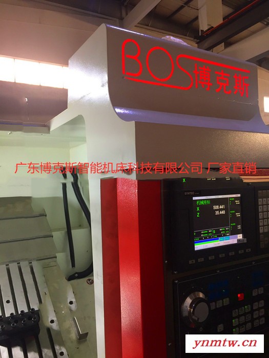 广东博克斯厂直销车铣复合机 自动上下料数控车铣 台湾控制系统车铣复合机 数控机床图5