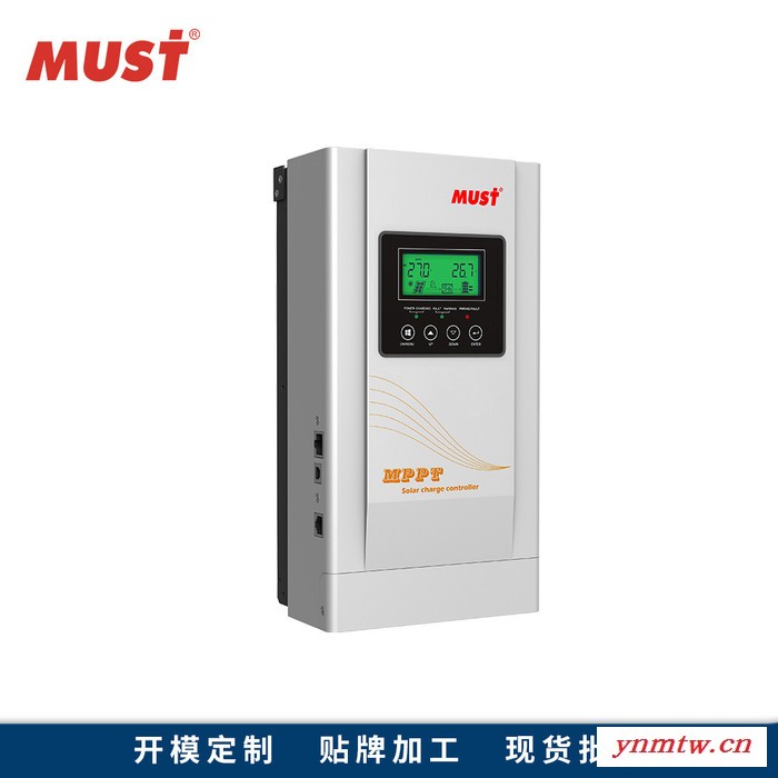 厂家批发 太阳能控制器太阳能转换器光伏系统电池充电器 MUST PC1800A-60A MPPT 壁挂式图6