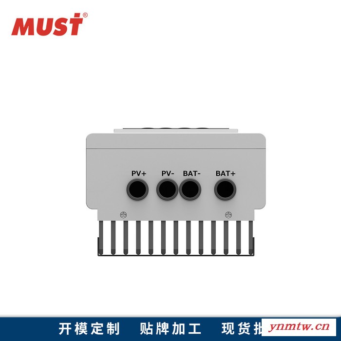 厂家批发 太阳能控制器太阳能转换器光伏系统电池充电器 MUST PC1800A-60A MPPT 壁挂式图5