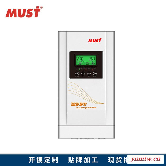 厂家批发 太阳能控制器太阳能转换器光伏系统电池充电器 MUST PC1800A-60A MPPT 壁挂式图4
