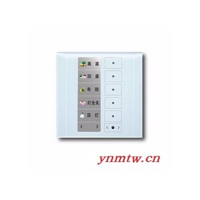 欧视迈 OS-680D供应欧视迈智能开关家居多功能触控面板（插纸型）白色自动感应控制系统  楼宇可视对讲  数字对讲厂家