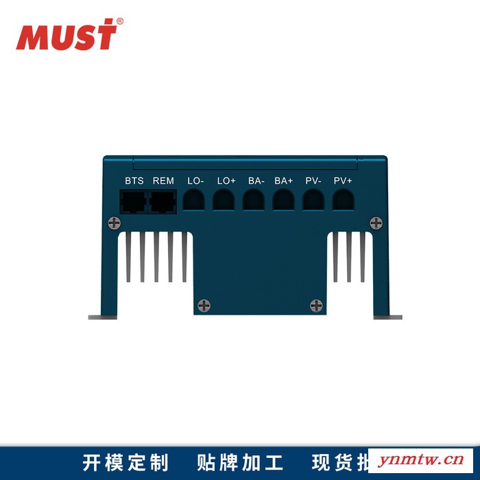 美世乐MPPT太阳能充电控制器DC60A12/24/48v自动识别系统带LCD监控PC16-6015AYXL图6
