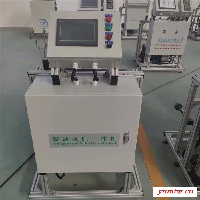 智能灌溉水肥一体机 农田果园大棚自动灌溉系统 灌溉控制器图2