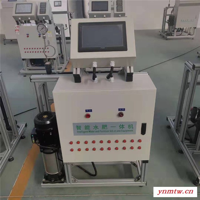 智能灌溉水肥一体机 农田果园大棚自动灌溉系统 灌溉控制器图6