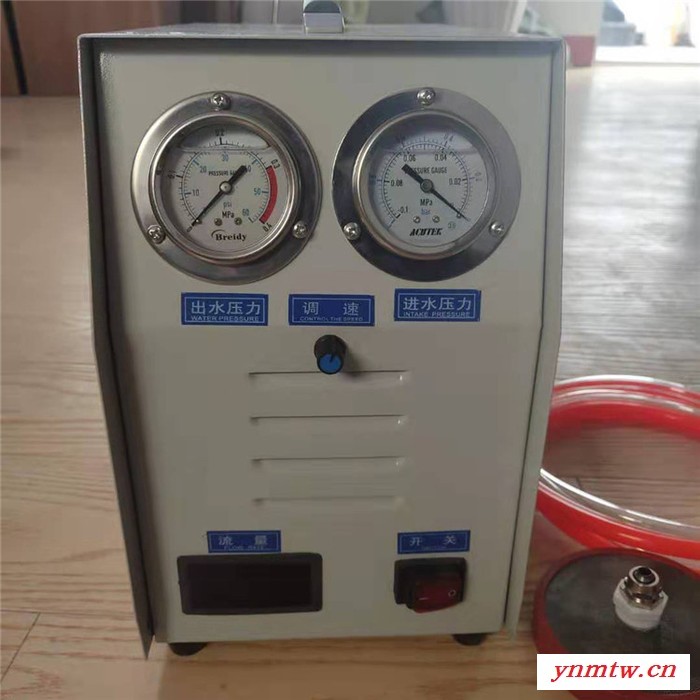 智能灌溉水肥一体机 农田果园大棚自动灌溉系统 灌溉控制器图5