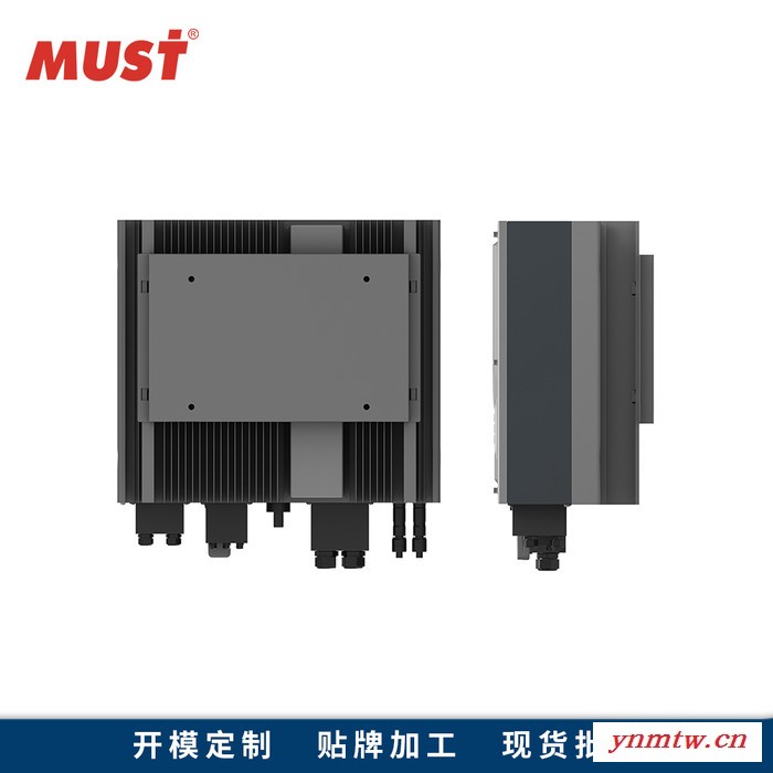 太阳能发电系统家用逆变器3.6KW MUST美世乐太阳能高频逆控一体机 内置550V双太阳能板太阳能控制器 美世乐品牌图6
