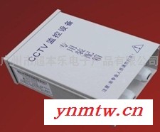 供应杰西姆JVM监控系统装配箱 空箱挡板，防雨箱，安防监控设备，监控周边器材及系