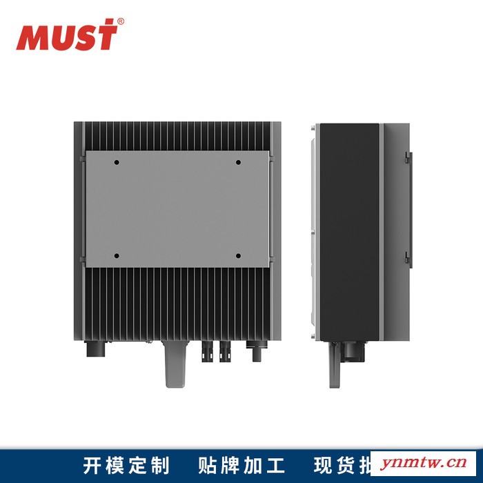 MUST并网逆变器220V 太阳能组串式发电站系统并网逆变控制一体机PH50-5KW CLL图6