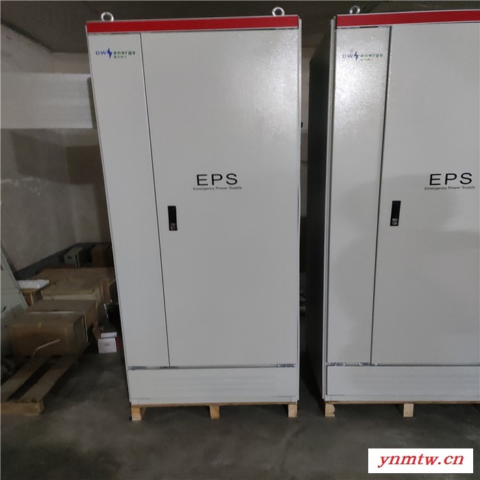 三相照明动力型eps电源55kw 断电应急备用 eps消防应急电源控制柜 集中电源配电箱 智能疏散系统36V 24V图5