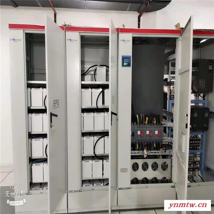三相照明动力型eps电源55kw 断电应急备用 eps消防应急电源控制柜 集中电源配电箱 智能疏散系统36V 24V图4