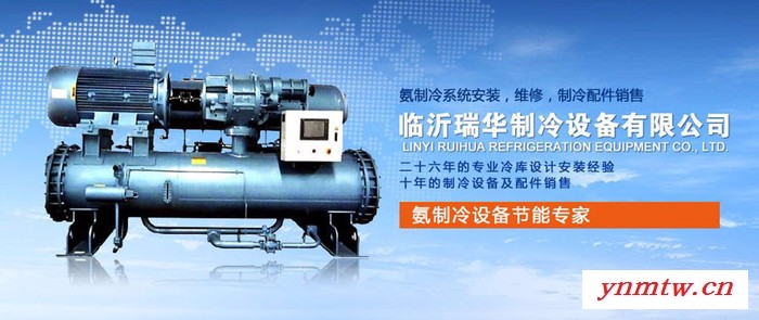 丹佛斯AKS38浮球液位开关 氨氟制冷系统机械式浮球液位控制器AKS38图2