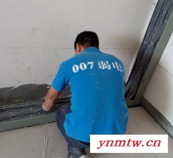 郑州远程网络监控安装公司 网络高清手机监控系统提供安装图3