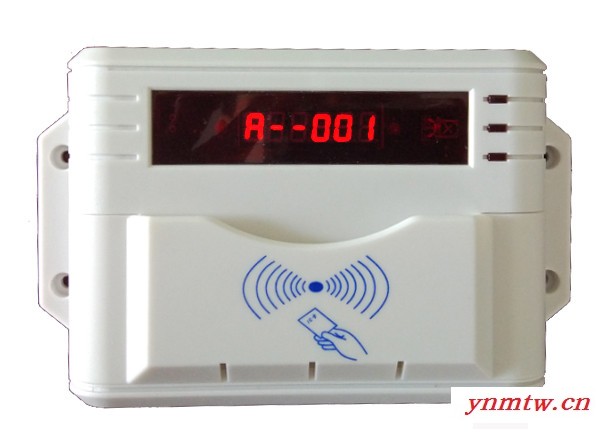 小邦士节水控制器   淋浴控制器  刷卡取水系统