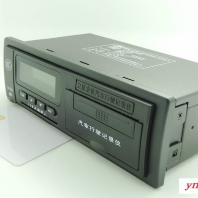 供应航天智科HT-310行驶记录仪监控系统