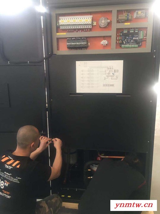 卡洛斯30KW 实验室精密空调 12匹恒温恒湿空调机 工业控制室制冷系统图3