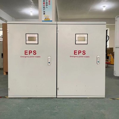 消防应急照明疏散系统集中电源集中控制EPS380v