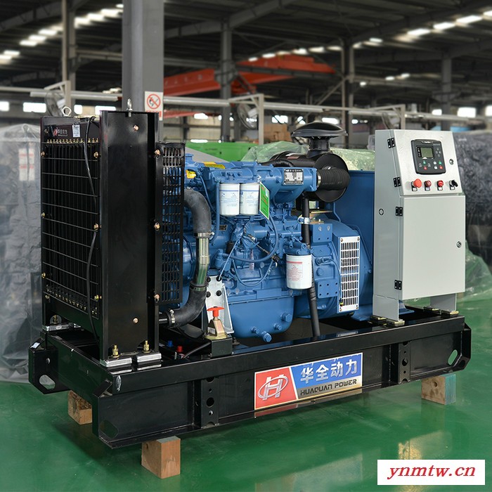 玉柴40kw柴油发电机组 40kw玉柴发电机 玉柴股份 40kw移动静音发电机组 配四保护控制系统 40千瓦柴油机