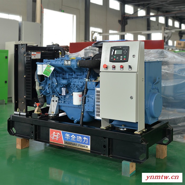 玉柴40kw柴油发电机组 40kw玉柴发电机 玉柴股份 40kw移动静音发电机组 配四保护控制系统 40千瓦柴油机图5