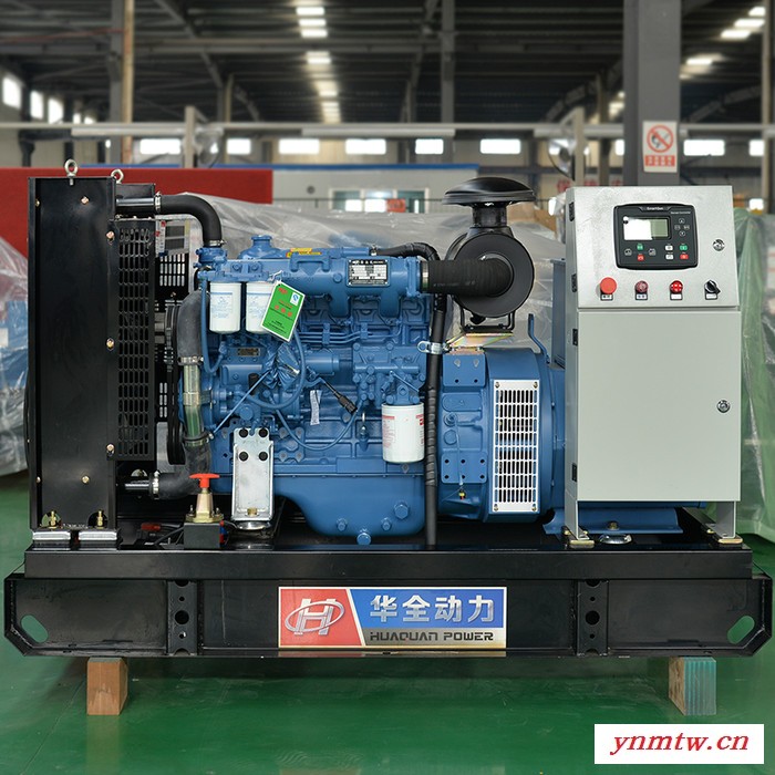 玉柴40kw柴油发电机组 40kw玉柴发电机 玉柴股份 40kw移动静音发电机组 配四保护控制系统 40千瓦柴油机图2