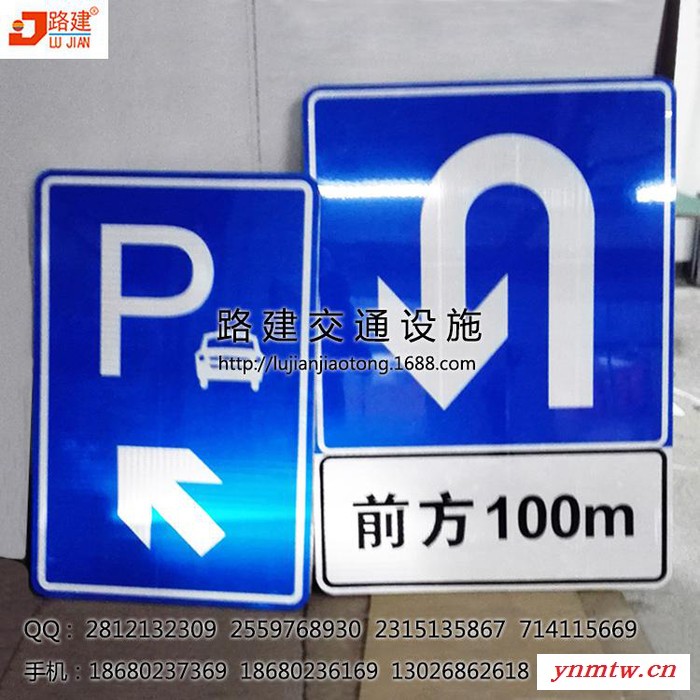 视频监控区域标志 拍摄路段 安全告示牌 警告牌 交通牌图2