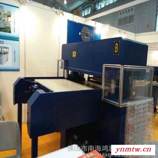 鸿达HTJ-960TCN 60吨双边送料轨道式油压裁断机，电脑控制，触屏显示，高送料系统 轨道送料裁断机图4