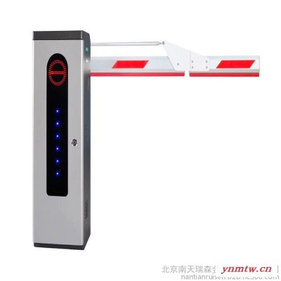 智能闸口系统 南天瑞森RS306道闸系统价钱一套  6m栅栏门道闸 道闸控制器维修