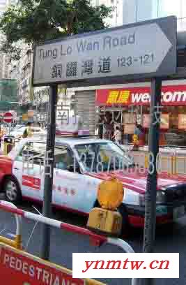 供应捷思达JSD安装销售湖南长沙监控设备监控系统图3