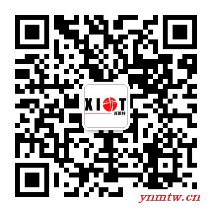 佛山厂家定制铝合金悬臂操作箱 触摸屏悬臂控制箱 机床悬臂柜 吊臂系统组件连接件图7