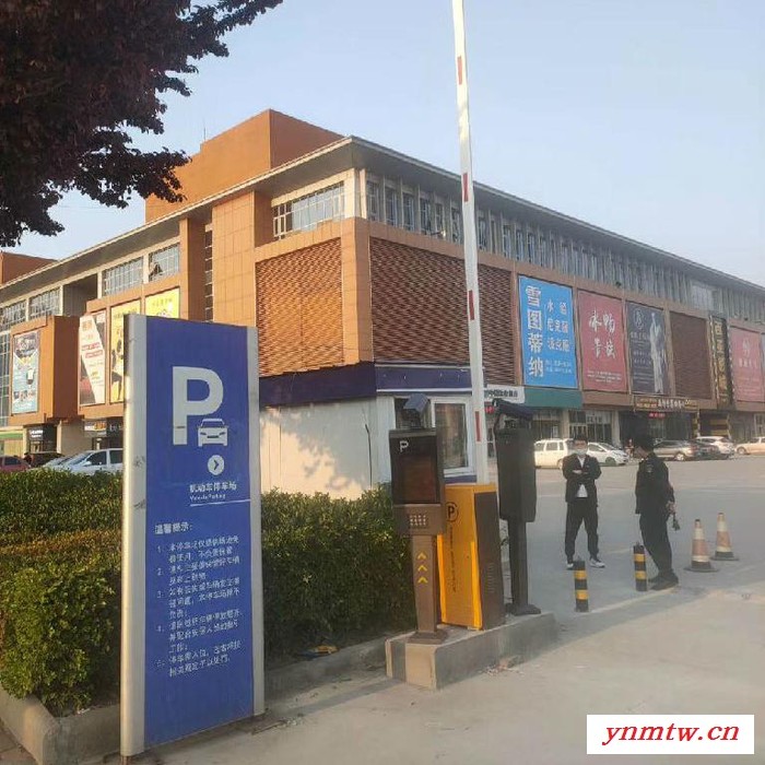 德州出入口控制停车场道闸杆自动收费系统小区车牌识别起落杆安装厂家图3