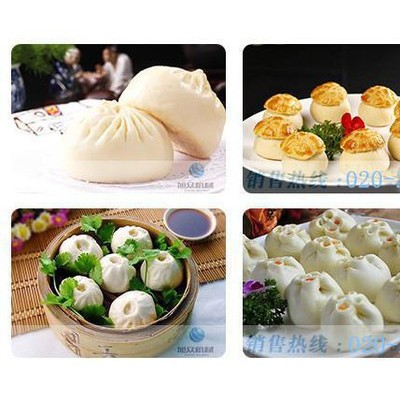 供应旭众XZ-66不锈钢包子机（整机采用食品级材质，智能话控制系统）旭众包子机 包子机价格 做包子的机器 小笼包机