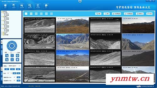 神戎SHR-FFPS V2 森林防火视频监控预警管理系统图1