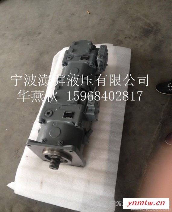 山河智能掘进机A11VLO190+A11VO145采煤机力士图3
