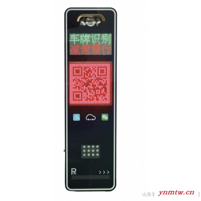鹿晟 光敏自动控制车牌识别系统 邹平小区专用道闸 可定制 荣成车牌识别系统道闸图7