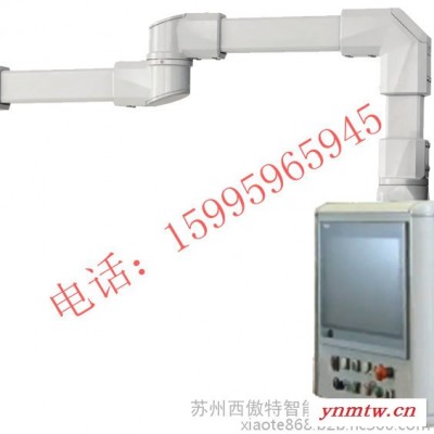 悬臂操作箱连接组件机床吊臂系统悬臂控制箱人机界面操作箱配件箱体连接件