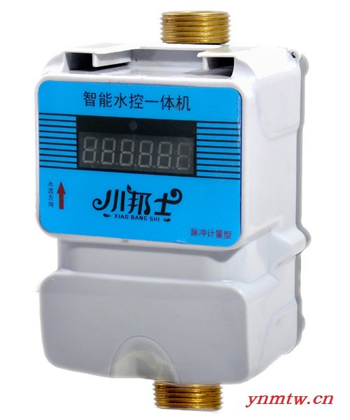 智能一体水控机   饮水机控制器   浴室刷卡机   宿舍控水系统