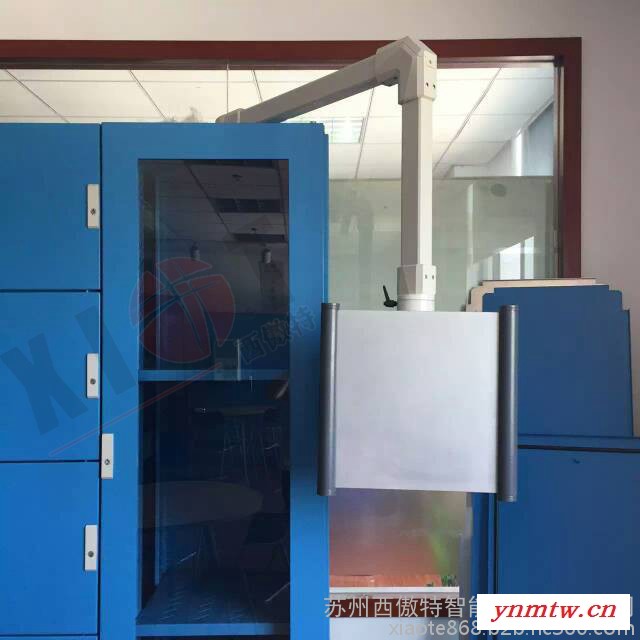 东莞批发悬臂操作箱组件悬臂控制箱配件悬吊臂系统机械机床摇臂移动支架图2