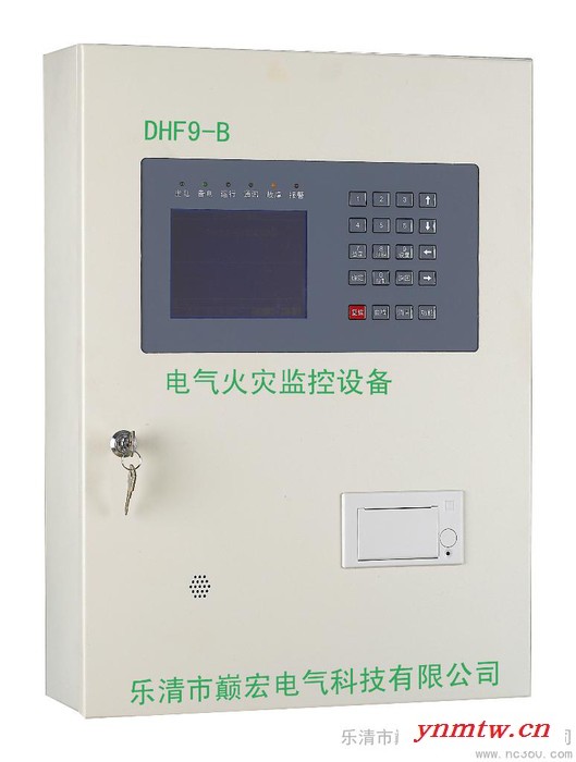 供应巅宏DHF9-B256直销小型电气火灾监控系统主机