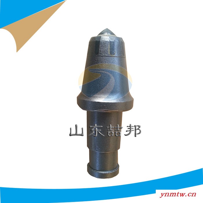 喆邦U82 截齿 截齿 煤截齿 采煤工具 采煤机配件 采煤刀具图2