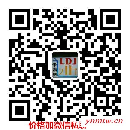 4G智能头盔摄像机，可订制，微信私聊有优惠 远程监控系统图1