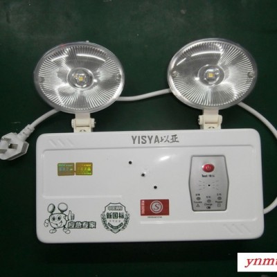 以亚YISYA智能应急灯摄像机 插卡远程监控系统