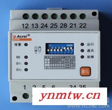 供应acrel安科瑞afpmAFPM型消防设备电源监控系统