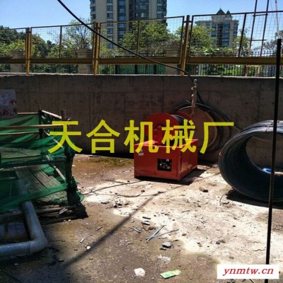 天合th-jcy 工地塔吊喷淋设备控制 塔吊喷淋机 塔吊喷淋设备塔机喷雾降尘系统