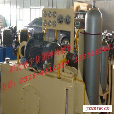 **供应    小型手动液压泵站       微型液压动力  系统控制器